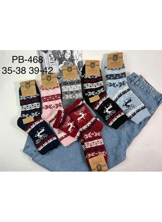 ЗимаНоски женские Alpaka Natur PB468 - женское белье оптом в Dolche Noche