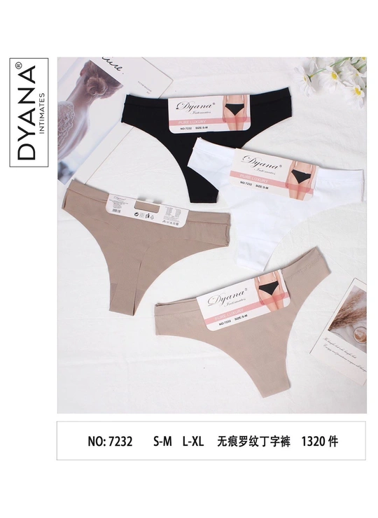 Безшовні трусики Труси жіночі Dyana Intimates 7232 7а - жіноча білизна оптом у Dolche Noche