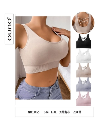 Фото Ouno Топ жіночий BRA OUNO B-C 3455 Різні кольори (19022) – Топи, майки, колір <color>, ціна 138.62<currency>
