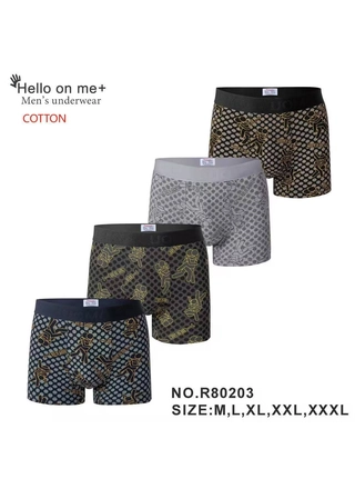 Фото Coralle Klaare Труси чоловічі Hello on me+ 80203 () – Чоловічі труси, колір <color>, ціна <currency>