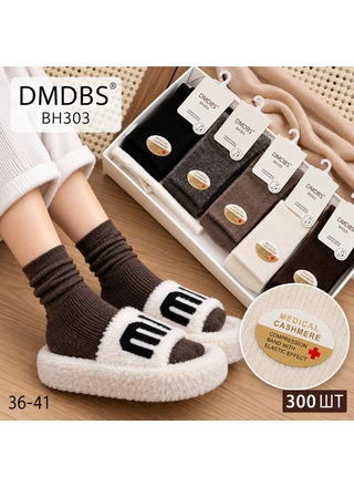 Фото DMDBS Жіночі теплі шкарпетки (кашемір) DMDBS BH 303 Різні кольори (24389) – Зима, колір <color>, ціна 47.30<currency>