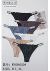 Норма Трусики жіночі FINELLA 80209 13в - жіноча білизна оптом у Dolche Noche
