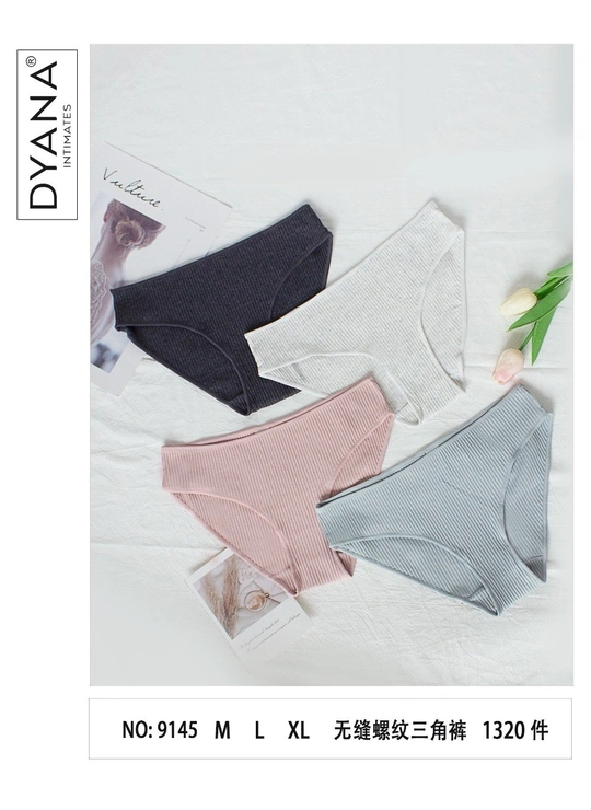 Труси в рубчик Dyana 9145 (3В) Різні кольори