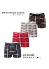 Боксерки SM Premium Cotton R80590 - магазин спідньої білизни оптом Dolche Noche