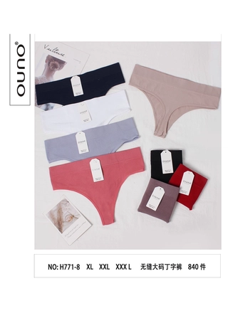 Фото Dyana Трусы женские DIANA H771-8 8с () – Норма, цвет <color>, цена <currency>