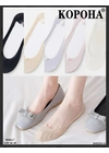 Весна-осеньСтопы женские Корона WB0504-6 - женское белье оптом в Dolche Noche