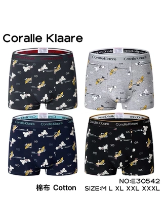 Фото Coralle Klaare Трусы мужские Coralle Kraare 30542 Различные цвета (22583) – Мужские трусы, цвет <color>, цена 68.09<currency>