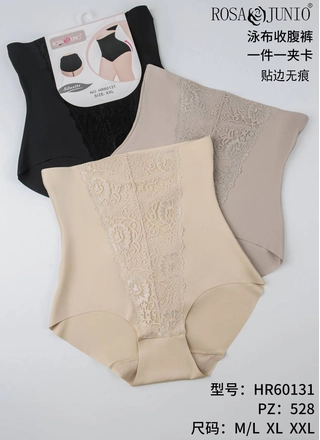 Фото Rosa Junio Трусы корректирующие Rosa Junio 60131 13б (21250) – Корректирующие трусы, цвет <color>, цена 157.74<currency>
