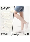 Весна-осеньШкарпетки жіночі Корона BY679-2 Різні кольори - женское белье оптом в Dolche Noche