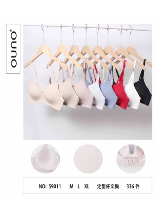 Фото Ouno Бюстгальтер OUNO B-C 59011 (21576) – Топы, майки, цвет <color>, цена 158.51<currency>