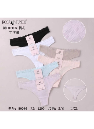Фото Rosa Junio Труси жіночі RosaJunio 80086 (5B) Різні кольори (23969) – Норма, колір <color>, ціна 43.08<currency>