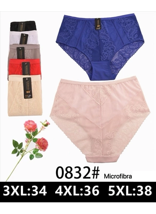 Фото NADIZI Труси жіночі NADIZI 0832 2д (22772) – Батальні розміри, колір <color>, ціна 100.98<currency>