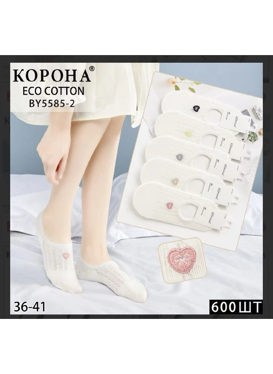 Весна-осеньЖіночі бавовняні шкарпетки-сліди КОРОНА BY5585-2 Різні кольори - женское белье оптом в Dolche Noche