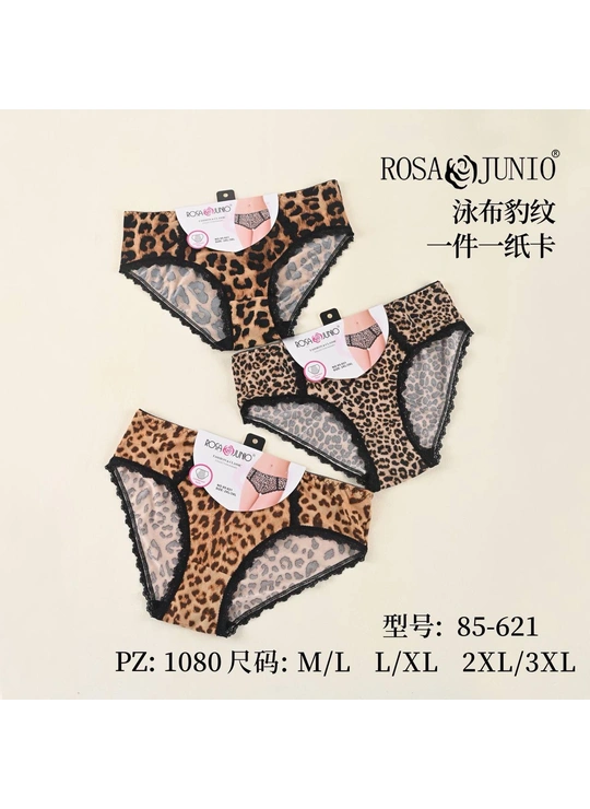 Норма Жіночі трусики ROSA JUNIO 85-621 з леопардовим принтом 3с - жіноча білизна оптом у Dolche Noche