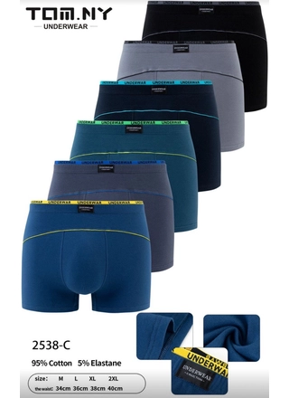 Фото TOM.NY Мужские трусы-боксеры TOM.NY 2538 (22535) – Мужские трусы, цвет <color>, цена 67.76<currency>