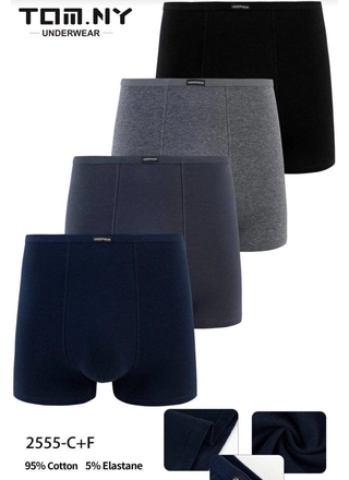 Фото TOM.NY Мужские боксеры TOM.NY 2555 Различные цвета (23146) – Мужские трусы, цвет <color>, цена 74.41<currency>
