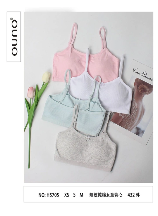 Топик детский OUNO 5705 – поставщик белья оптом Dolche Noche