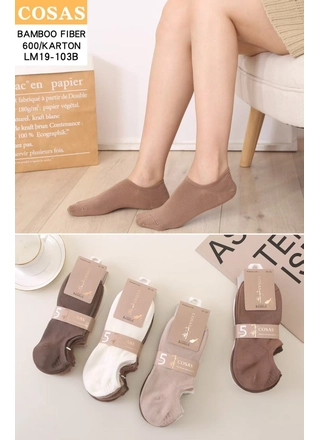 Фото Cosas Жіночі шкарпетки COSAS Bamboo Fiber LM19-103B Різні кольори (23258) – Весна-осень, цвет <color>, цена 21.46<currency>