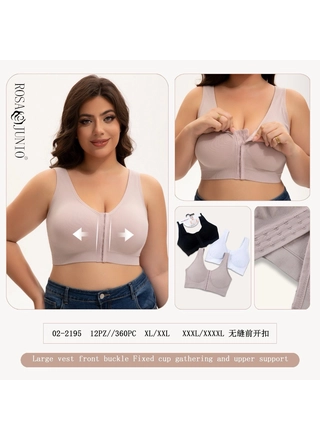 Фото Rosa Junio Топ больших размеров Rosa Junio 02-2195 (22682) – Топы, майки, цвет <color>, цена 163.79<currency>