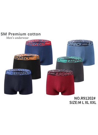 Фото SM Premium cotton Труси чоловічі SM Premium cotton 91202 (22859) – Мужские трусы, цвет <color>, цена 64.90<currency>