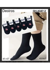 Мужские носки Deoiros Medical Comfort (41–47) 047 - магазин нижнего белья оптом Dolche Noche