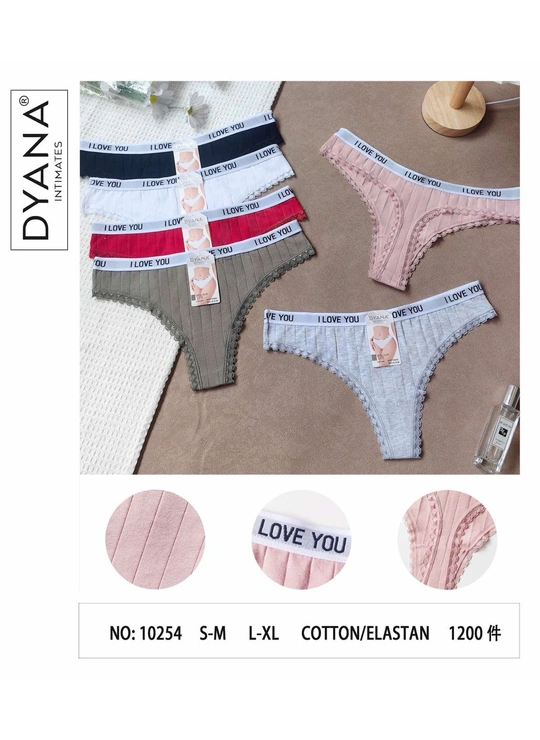 НормаЖенские трусики DYANA 10254 3б - женское белье оптом в Dolche Noche
