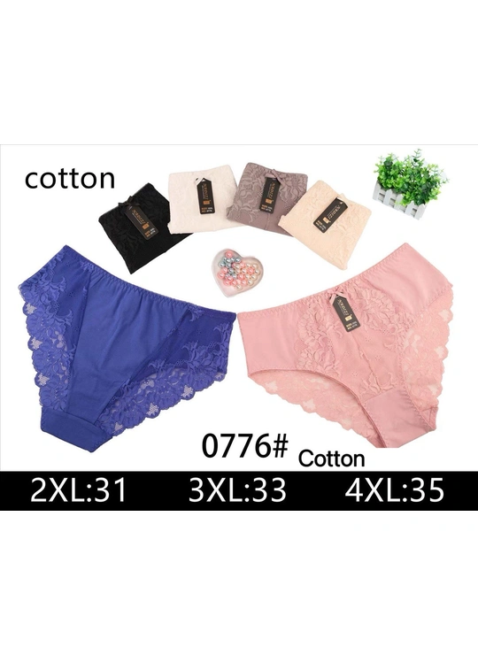 Батальные размерыЖенские хлопчатобумажные трусики Nadizi 0776 8д - женское белье оптом в Dolche Noche