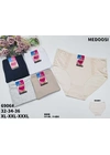 Батальні розміри Жіночі трусики MEDOOSI 6906   10в - жіноча білизна оптом у Dolche Noche
