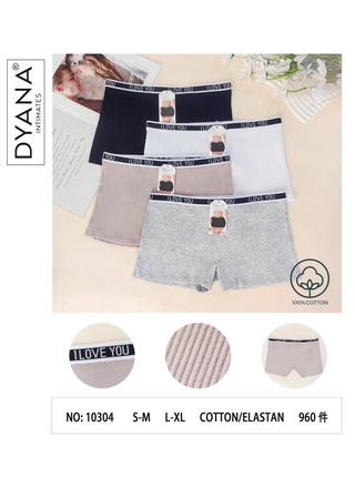 Фото Dyana Жіночі труси-шортики DYANA 10304 3с (22629) – Шортики, колір <color>, ціна 44.22<currency>