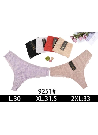 Фото NADIZI Жіночі трусики Nadizi 9251 (22870) – Норма, цвет <color>, цена 63.58<currency>