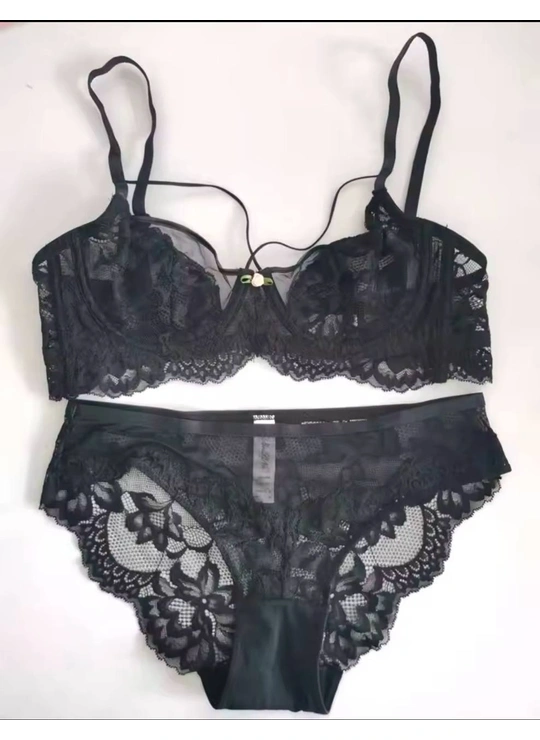 Чашка BКомплект белья 2015 13,2 - женское белье оптом в Dolche Noche