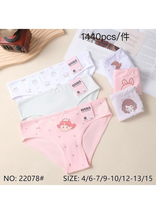 Трусики дитячі HANA 22078 Різні кольори – поставщик белья оптом Dolche Noche