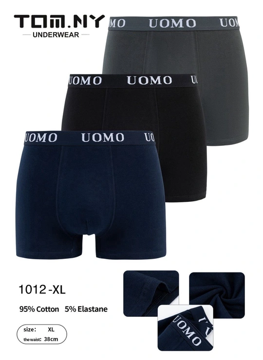 Боксерки TOM.NY 1012 (XL) Различные цвета - магазин нижнего белья оптом Dolche Noche