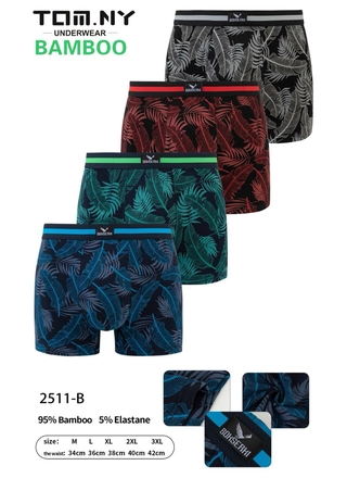 Фото TOM.NY Мужские боксеры TOM.NY Bamboo (арт. 2511-B) () – Мужские трусы, цвет <color>, цена <currency>