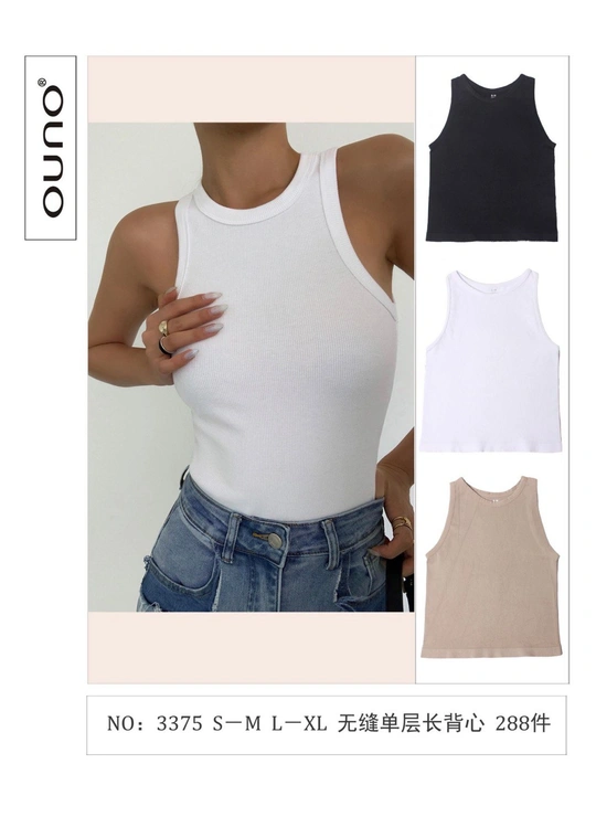 Майки Жіноча майка / топ 3D OUNO 3375 Різні кольори - жіноча білизна оптом у Dolche Noche