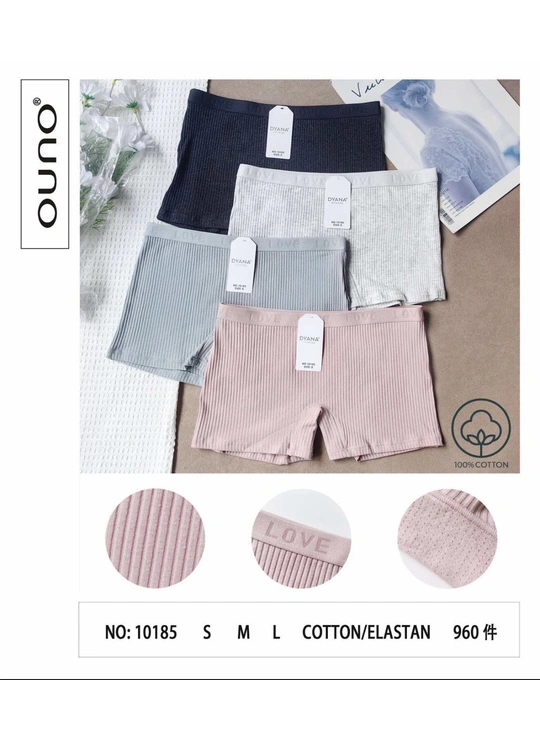 Шортики Жіночі шортики DYANA 10185-8 8с - жіноча білизна оптом у Dolche Noche