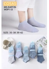Весна-осеньШкарпетки жіночі Cosas WDP1-53 Різні кольори - женское белье оптом в Dolche Noche