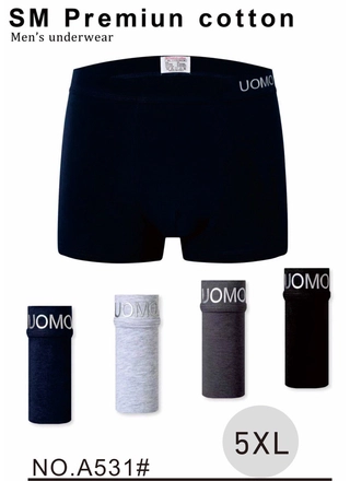 Фото SM Premium cotton Труси чоловічі SM Premium Cotton A531 (5XL) Різні кольори (23227) – Мужские трусы, цвет <color>, цена 71.80<currency>