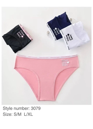 Фото Yutu Жіночі бавовняні трусики Yutu 3079 Різні кольори (23281) – Норма, колір <color>, ціна 40.48<currency>