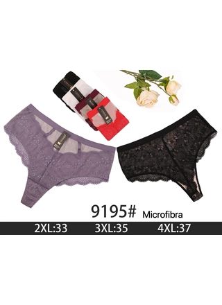 Фото NADIZI Труси жіночі NADIZI 9195 13d (20609) – Норма, колір <color>, ціна 91.76<currency>