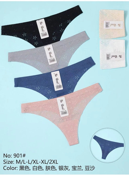 Норма Труси жіночі Be Real 901 8B - жіноча білизна оптом у Dolche Noche