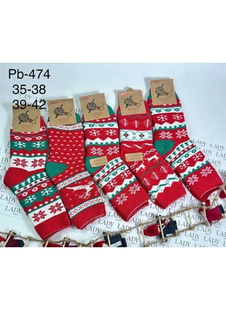 Фото NAN FONG Носки женские Alpaka Natur PB474 (20441) – Зима, цвет <color>, цена 65.23<currency>