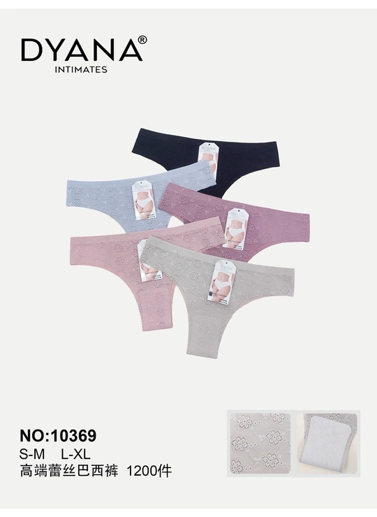 Безшовні трусики Жіночі трусики DYANA 10369 5с Різні кольори - жіноча білизна оптом у Dolche Noche