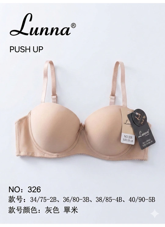 С пуш-апБюстгальтер пушап *B* LUNA 326 Бежевий - женское белье оптом в Dolche Noche
