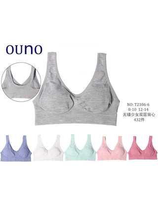 Фото Ouno Топ детский OUNO 2106-6 (3011) – Пижамы, цвет <color>, цена 89.43<currency>