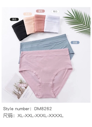 Фото Yutu Труси жіночі YUTU DM8262 13д Різні кольори (14609) – Батальні розміри, колір <color>, ціна 46.86<currency>