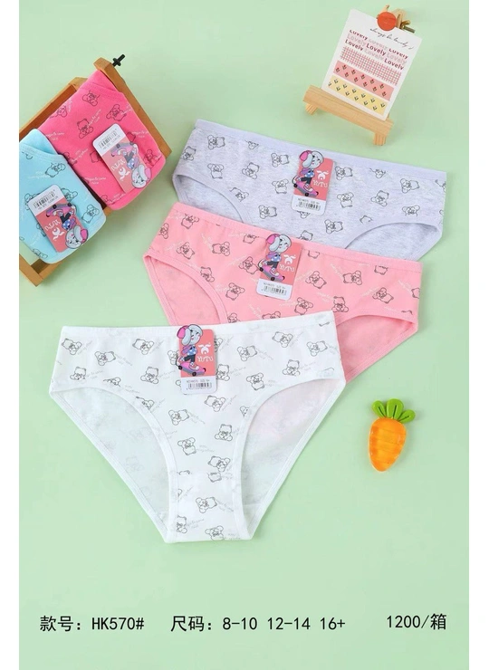 Трусики дитячі YUTU HK570 Різні кольори – поставщик белья оптом Dolche Noche