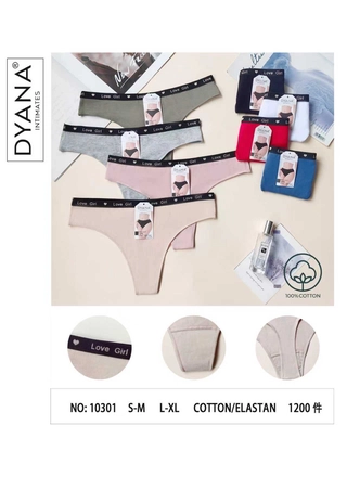 Фото Dyana Женские трусы Dyana 10301 5А (22679) – Хлопковые, цвет <color>, цена 40.37<currency>