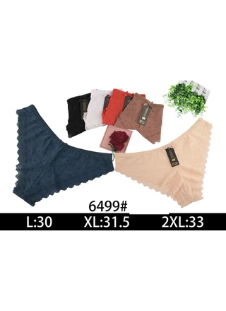 Фото NADIZI Жіночі трусики Nadizi 6499 (22866) – Норма, цвет <color>, цена 63.58<currency>