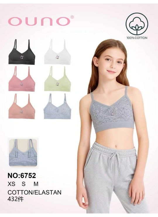 Топи, майки Топ дитячий OUNO 6752 (18-шт) Різні кольори - жіноча білизна оптом у Dolche Noche